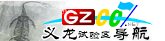 義龍新區(qū)導(dǎo)航