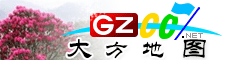 大方電子地圖