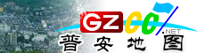 普安電子地圖