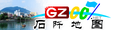 石阡電子地圖