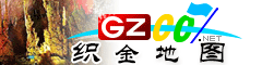 織金電子地圖