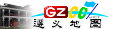 遵義電子地圖