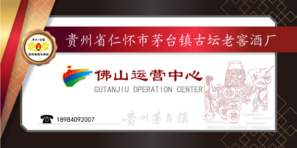 �F��é�_�(zh��n)�ŉ��ϽѾƏS��ɽ�\�I����