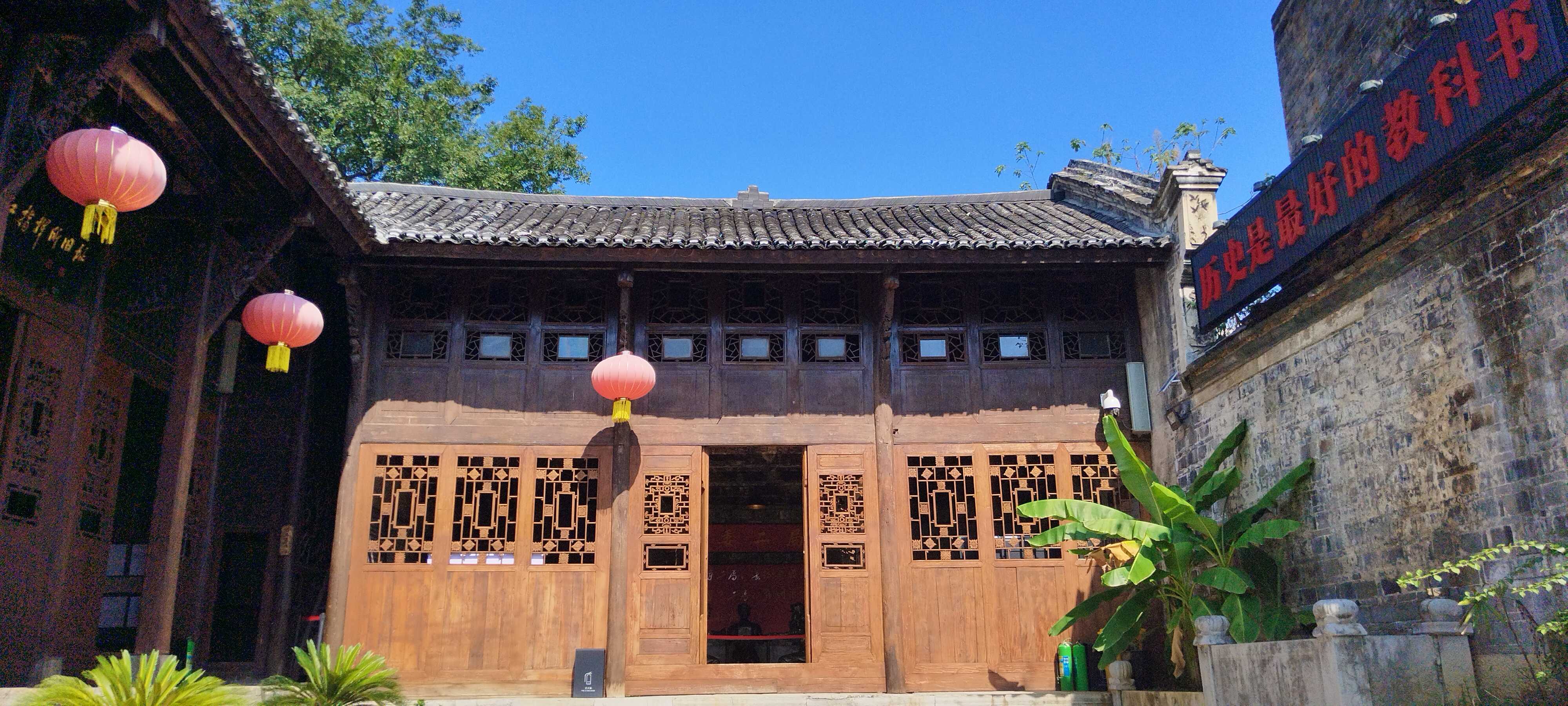 金沙胡家大院