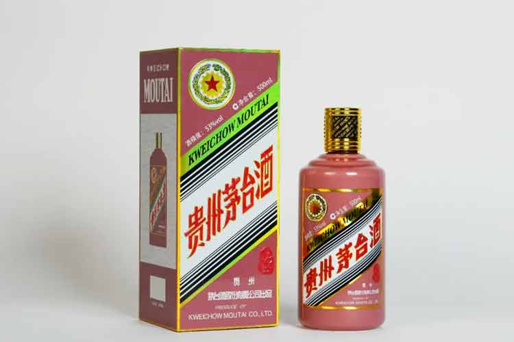 貴州茅臺(tái)生肖酒（乙巳蛇年）