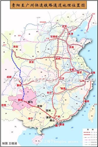 貴廣高鐵地理位置圖