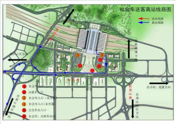 貴陽(yáng)北站開(kāi)通期間送客車輛和接客車輛詳細(xì)路線圖