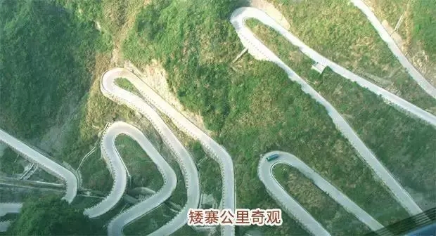 你絕對不敢走的十條自駕線路