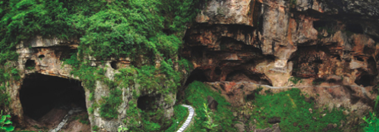 萬山黑硐子古代采礦遺址