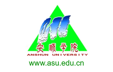安順學院的網(wǎng)址域名