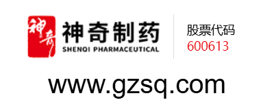 貴州神奇集團(tuán)的網(wǎng)址域名