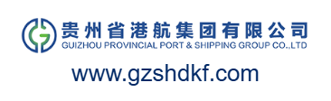 點擊訪問貴州省港航集團(tuán)有限公司的網(wǎng)站 貴州省港航集團(tuán)有限公司的網(wǎng)址域名