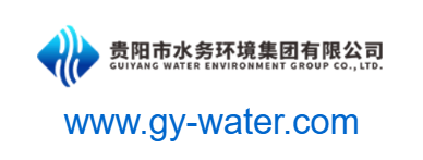 貴陽水務集團有限公司的網(wǎng)址域名