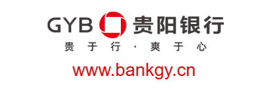 點擊訪問貴陽銀行的網(wǎng)站 貴陽銀行的網(wǎng)址域名