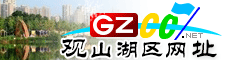 觀山湖網(wǎng)址庫