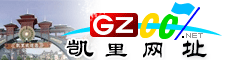 凱里網(wǎng)址庫(kù)