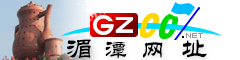 湄潭網(wǎng)址庫(kù)