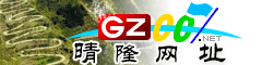 晴隆網(wǎng)址庫
