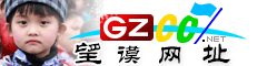 望謨網(wǎng)址庫