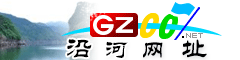 沿河網(wǎng)址庫