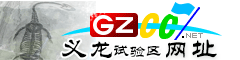 義龍新區(qū)網(wǎng)址庫