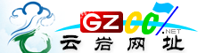 云巖網(wǎng)址庫