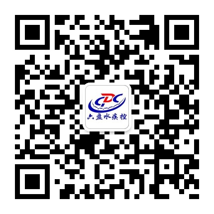 六盤水疾控的微信公眾號二維碼