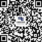 興仁供電局的微信公眾號(hào)二維碼