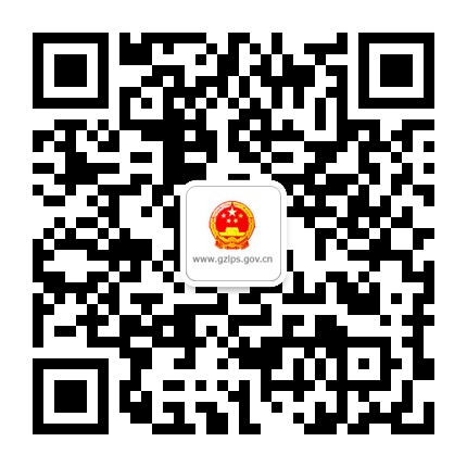 六盤水市人民政府網(wǎng)的微信公眾號二維碼