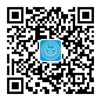 貴州省食品藥品安全建設(shè)發(fā)展促進(jìn)會的微信公眾號二維碼