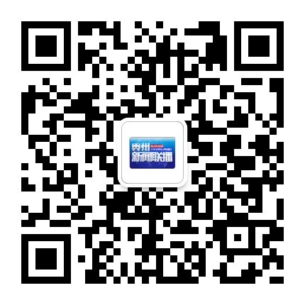 貴州新聞聯(lián)播的微信公眾號二維碼