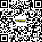 貴州吉源駕駛培訓(xùn)學(xué)校的微信公眾號(hào)二維碼