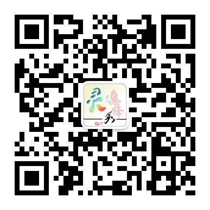 靈秀息烽的微信公眾號(hào)二維碼