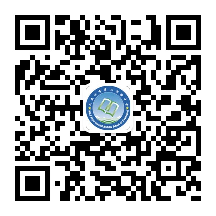 六盤水市第二實(shí)驗(yàn)中學(xué)的微信公眾號二維碼 六盤水市第二實(shí)驗(yàn)中學(xué)的微信公眾號二維碼
