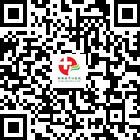 黔西縣中心醫(yī)院的微信公眾號二維碼 黔西縣中心醫(yī)院的微信公眾號二維碼