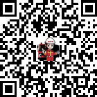 云巖消防的微信公眾號(hào)二維碼 云巖消防的微信公眾號(hào)二維碼