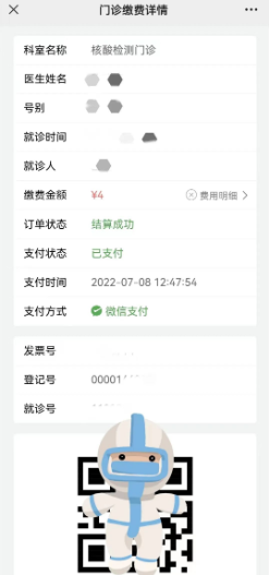 1657617579(1) 1657617579(1)