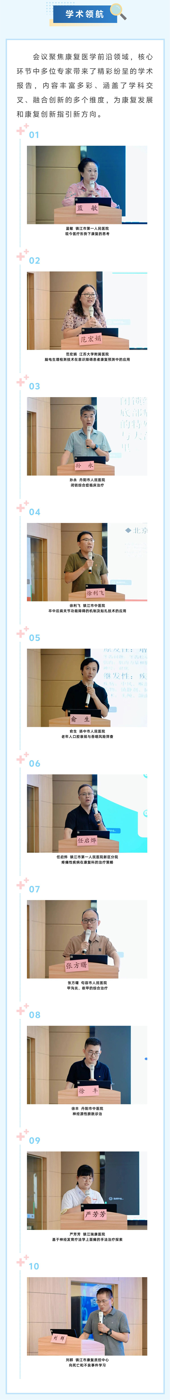 130180bea6a31029d38b8aaa9df60ef