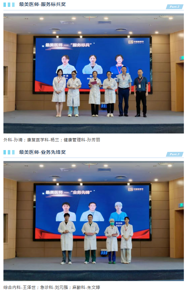 4313af49-343a-496d-bef8-70fe1548ac6a