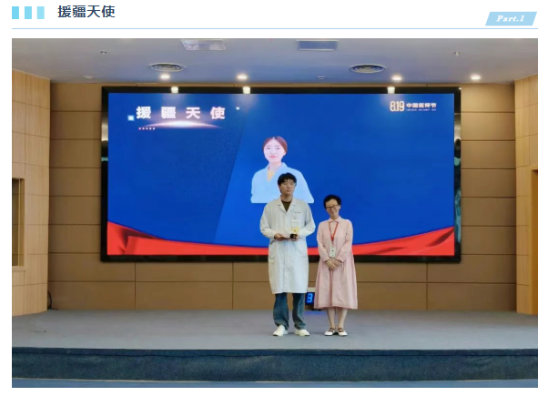 7fefa067-64d8-446f-8c21-942c54d9cae3