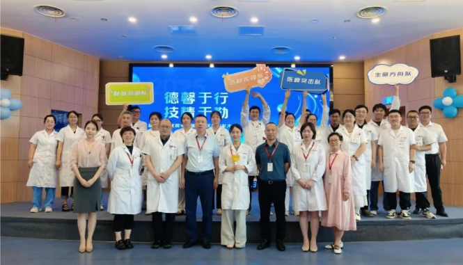 ce860f60-bf94-4874-80da-0baa628b1e4c