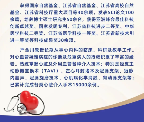 f61ec1b4-a81c-4063-a004-8c1c0992f082