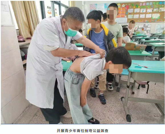 3f9a783a-a145-42b5-8051-213d6a8d8c96