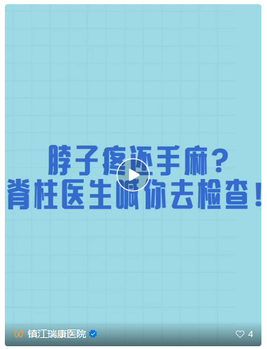 69182543-2b04-469a-b462-56d26d655420