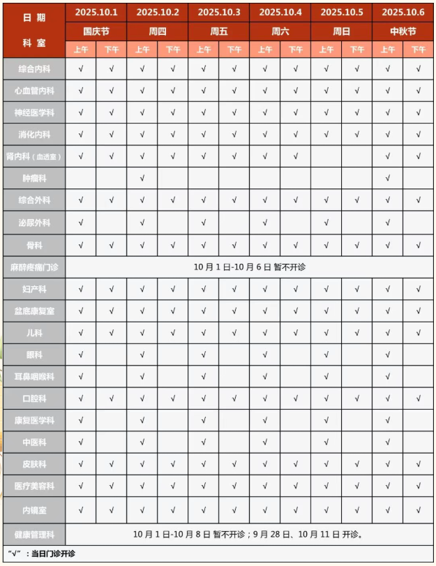 017c7d40-7998-4a20-aaba-5af882a5f6b5