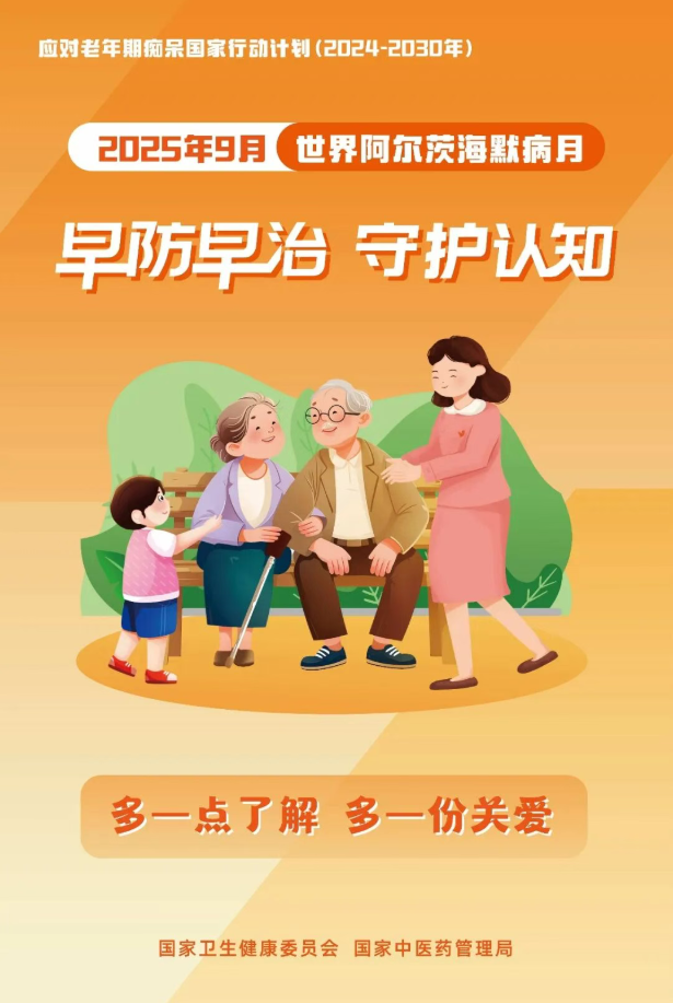 4dab27bc-d082-432f-ac61-c9014705b185