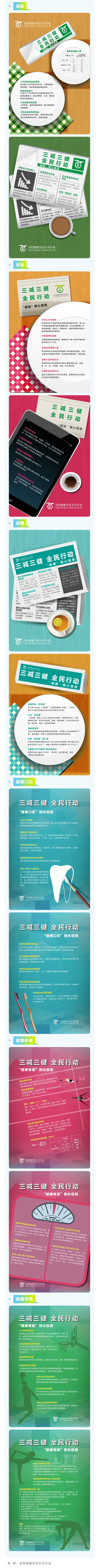 65655597e4df7c409cc2c84c79669315