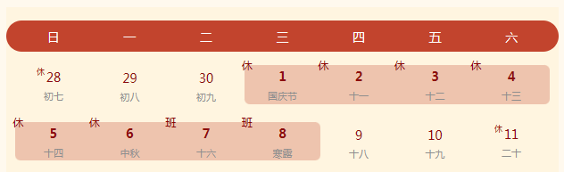 9e6575f9-bc8f-4bb0-8a7c-2779c29a3295