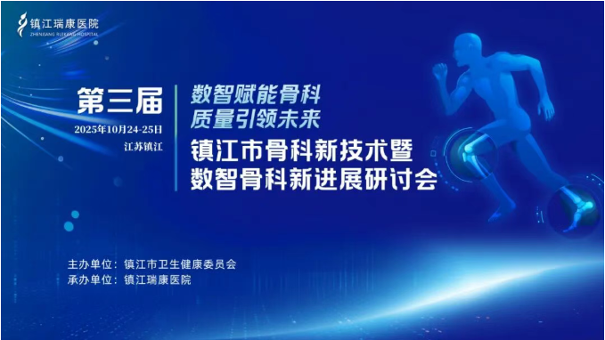 52bfa948-7fca-496b-ad39-f5025e7c3c5c