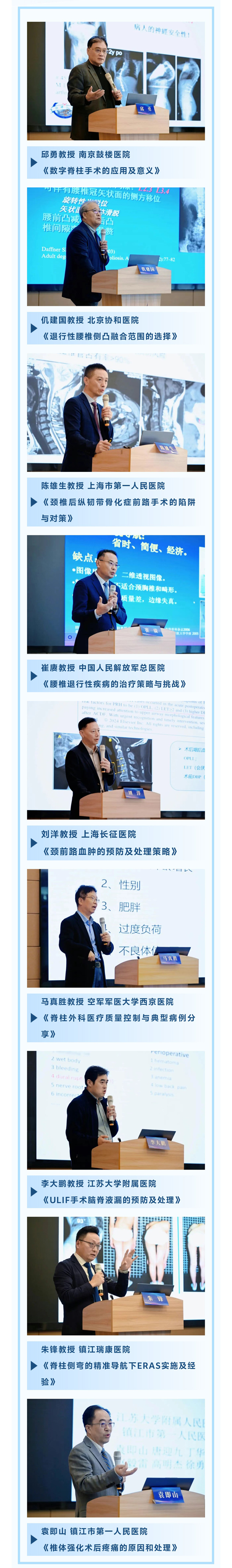 7f08b49c0627f5f68f2d7f99f1bb7a85